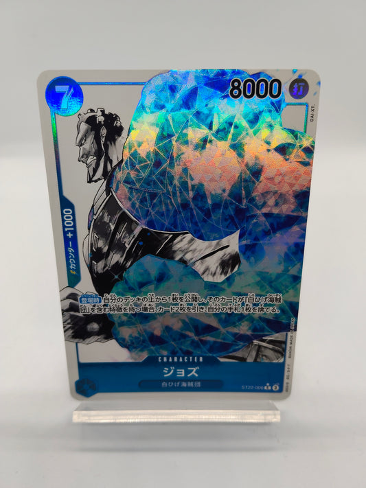 ジョズ 青 モロクロパラレル（スタートデッキ  エース＆白ひげ）