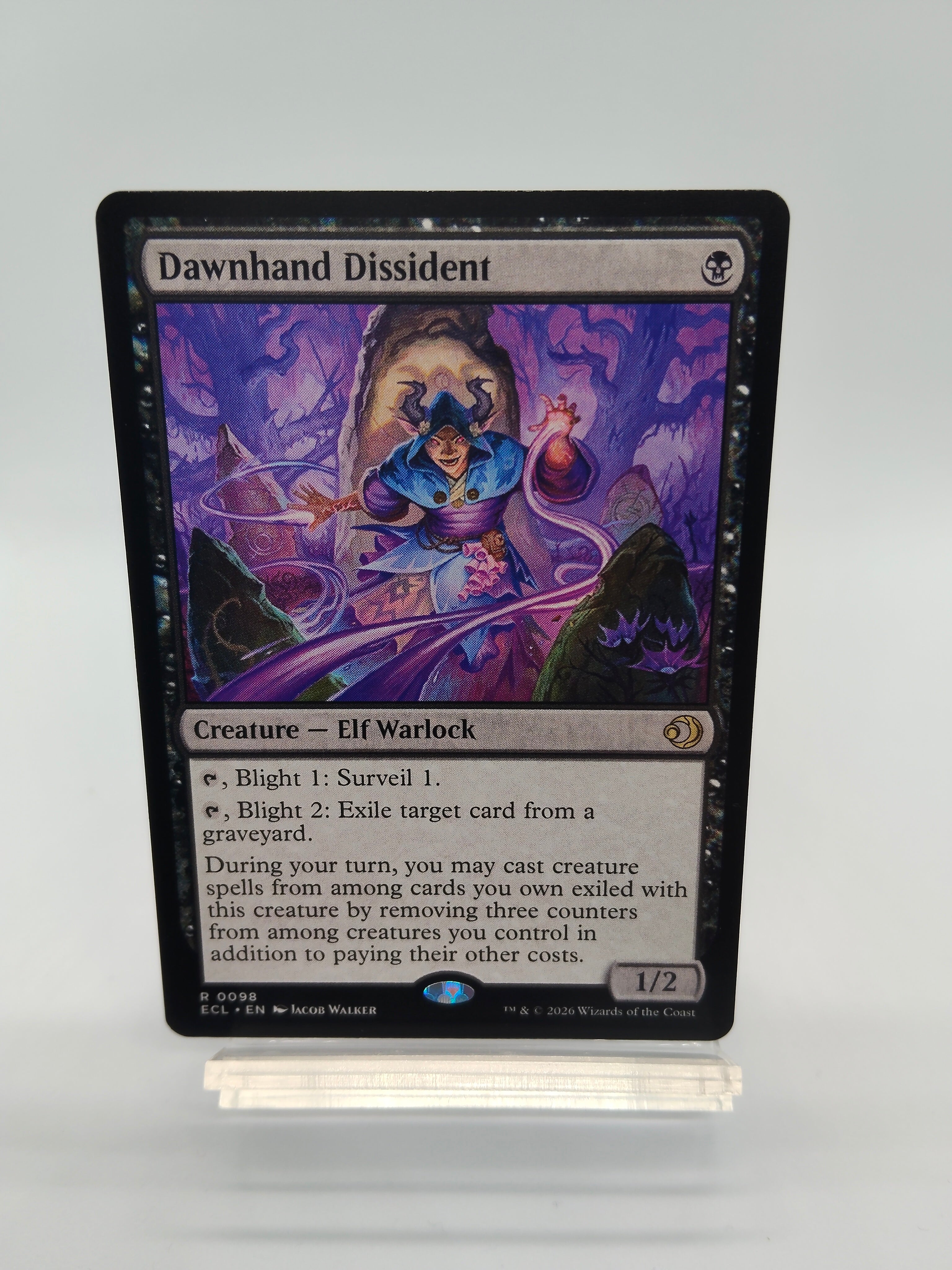 MTG | ローウィンの昏明 | 神話レア・レア・UC・Cのシングル価格 – 蒼