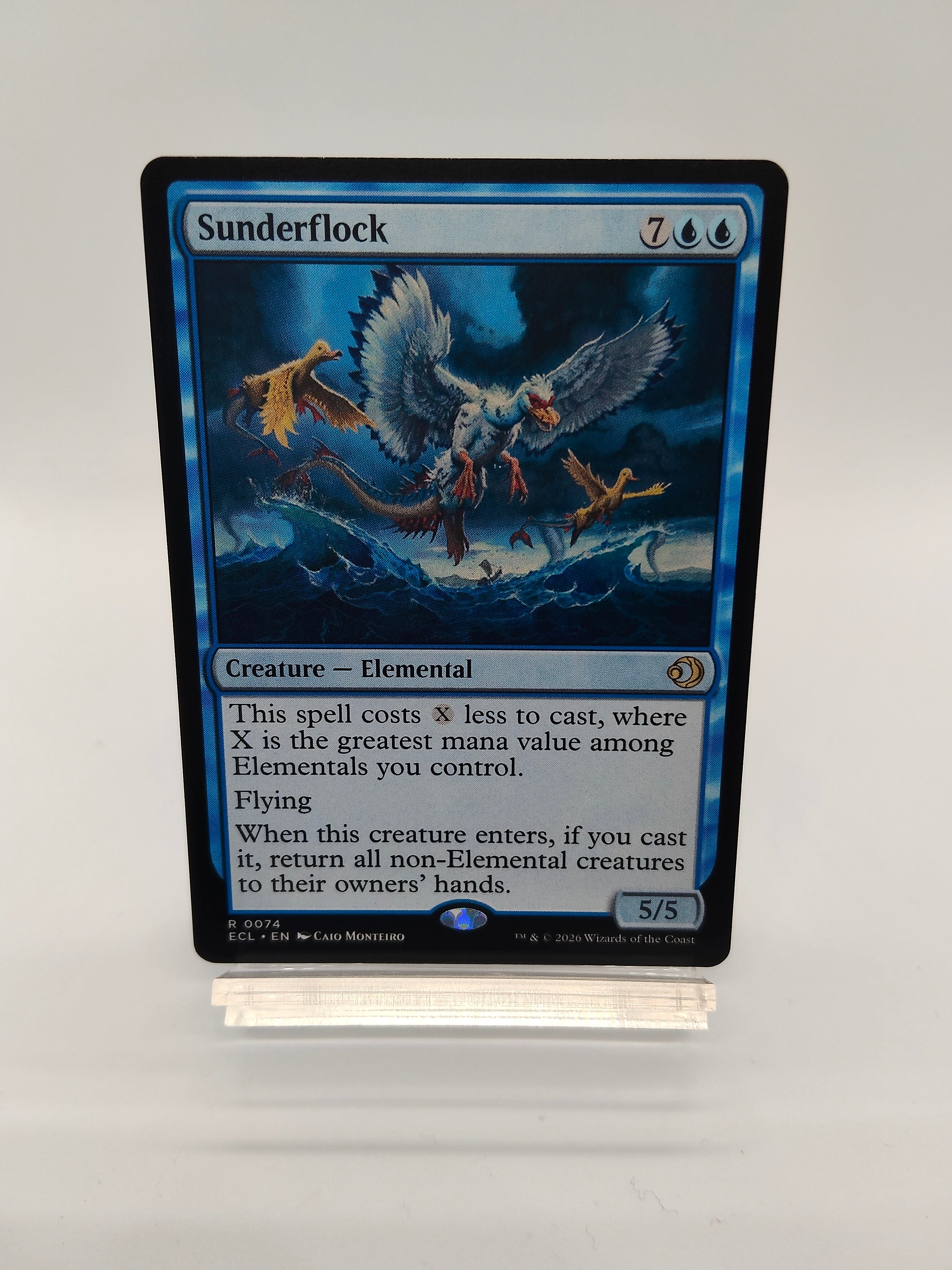 MTG | ローウィンの昏明 | 神話レア・レア・UC・Cのシングル価格 – 蒼