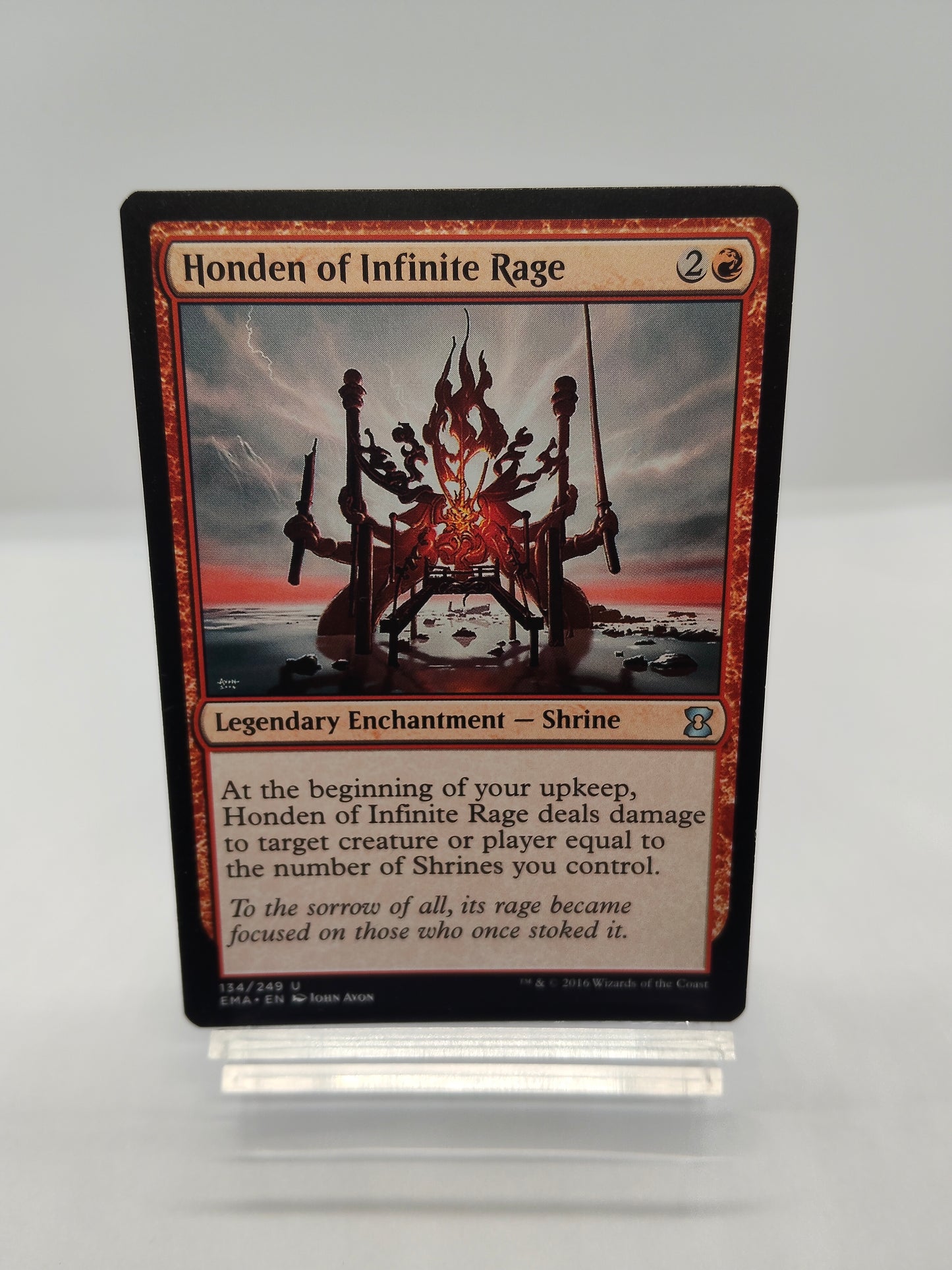 激憤の本殿 / Honden of Infinite Rage