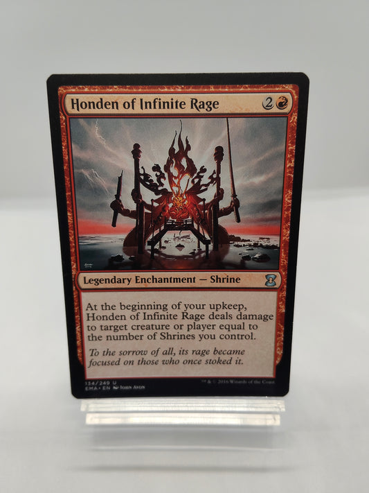 激憤の本殿 / Honden of Infinite Rage