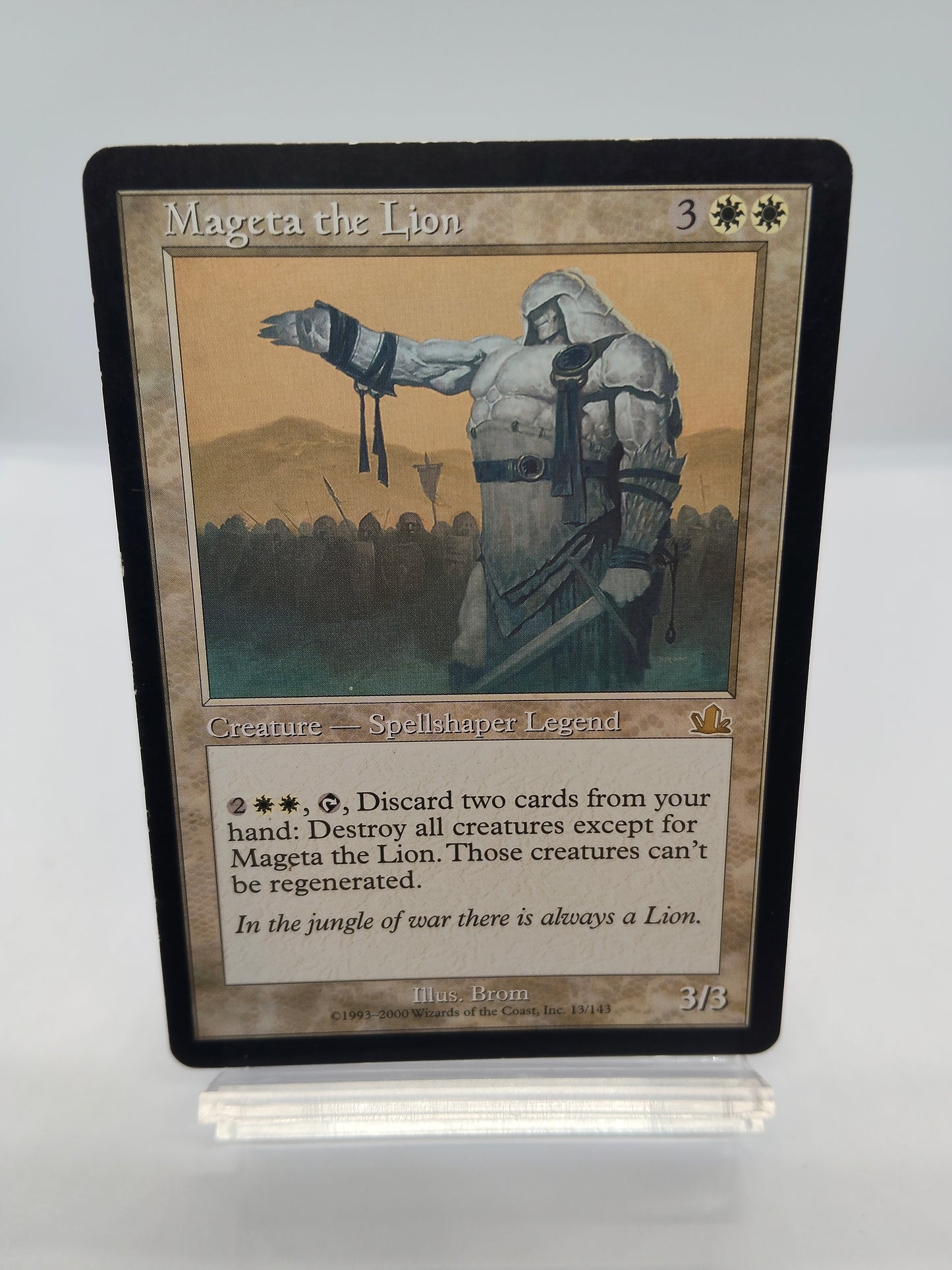 獅子将マギータ（日） / Mageta the Lion