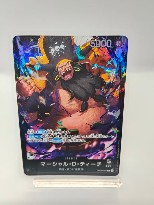 マーシャル・D・ティーチ（ST27-リーダーカード）