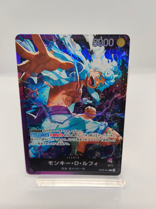 モンキー・D・ルフィ（ST26-リーダー）