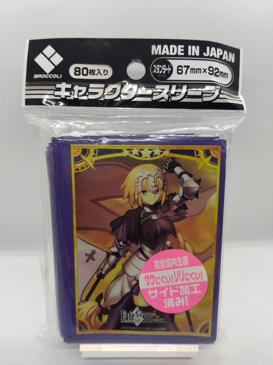 キャラクタースリーブ：FGO ジャンヌ・ダルク（67×92mm・80枚入り）
