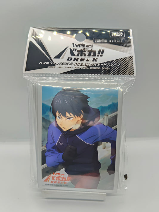 DXカードスリーブVol.1 影山飛雄（W95×H120×D20mm・62枚入り）