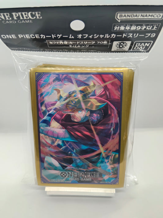 オフィシャルカードスリーブ9：そげキング（サイズ表記なし・70枚入）