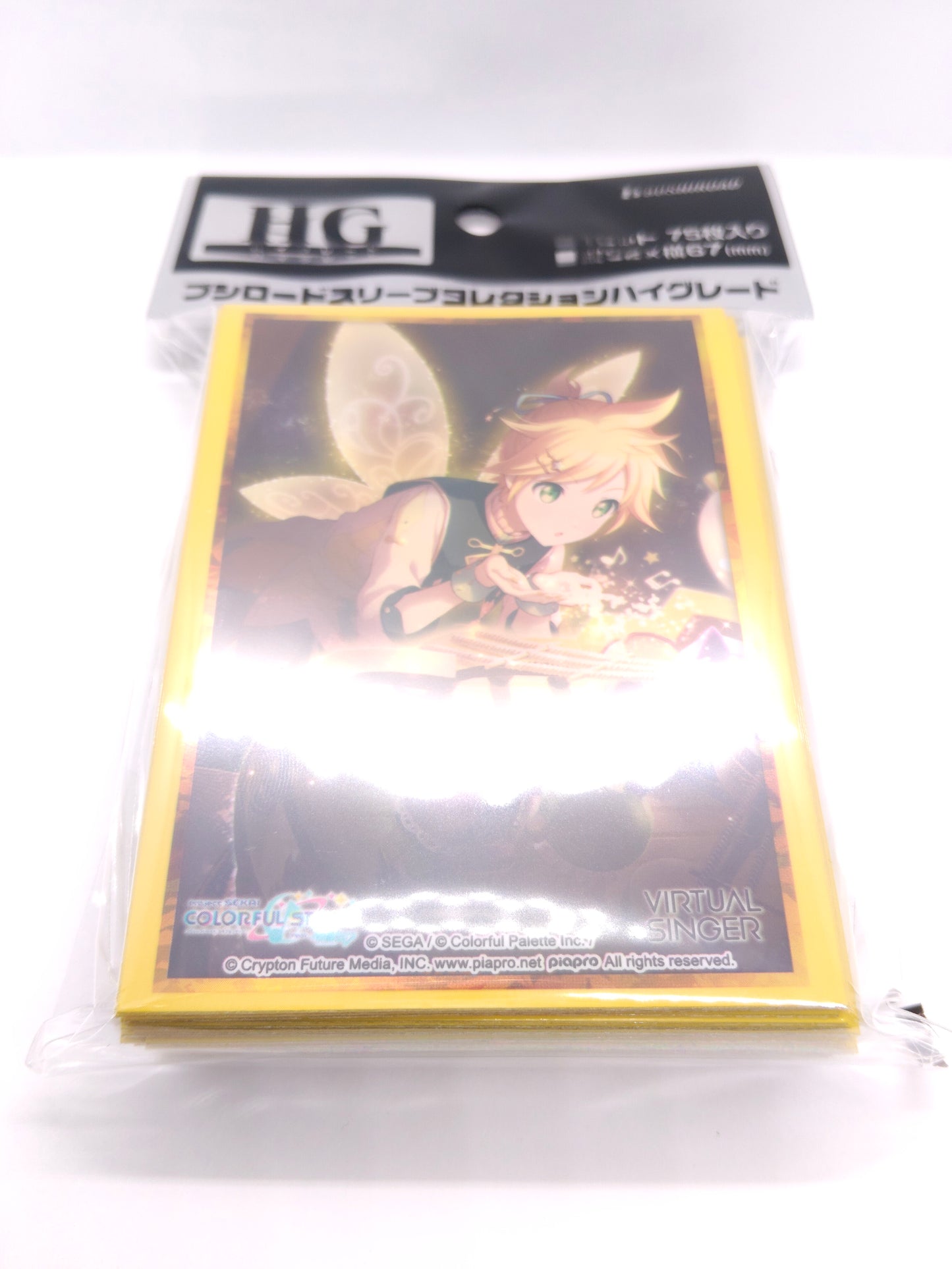 プロセカ『鏡音レン』 part.2（横67×縦92mm・75枚入り）| ブシロードスリーブコレクションハイグレード