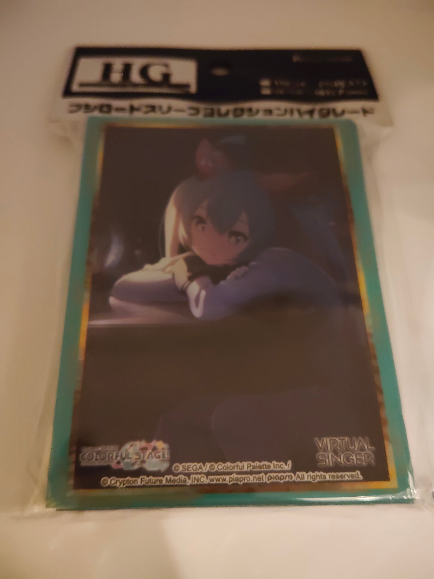 プロセカ『初音ミク』 part.2（横67×縦92mm・75枚入り）| ブシロードスリーブコレクションハイグレード