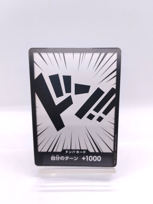 【ワンピカード】ドンカード（ノーマル）のシングル価格・在庫数