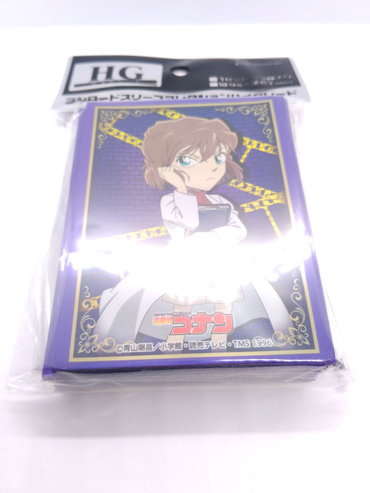 名探偵コナン『灰原哀』 part.3（横67×縦92mm・75枚入り）| ブシロードスリーブコレクションハイグレード