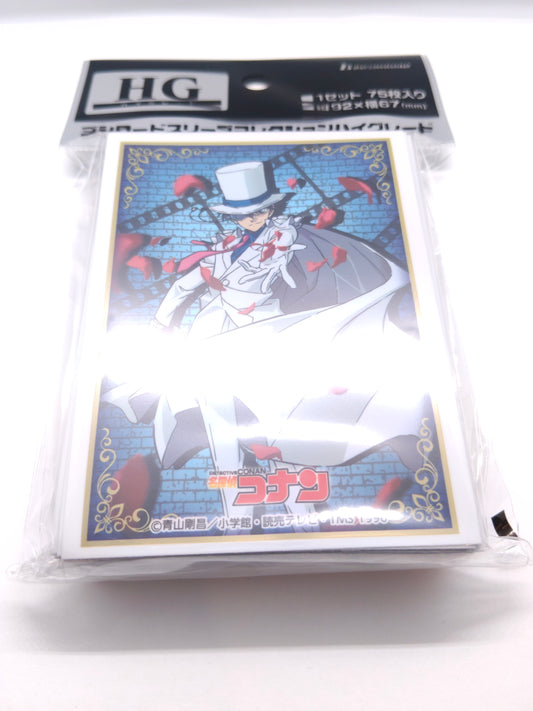 名探偵コナン『怪盗キッド』（横67×縦92mm・75枚入り）| ブシロードスリーブコレクションハイグレード