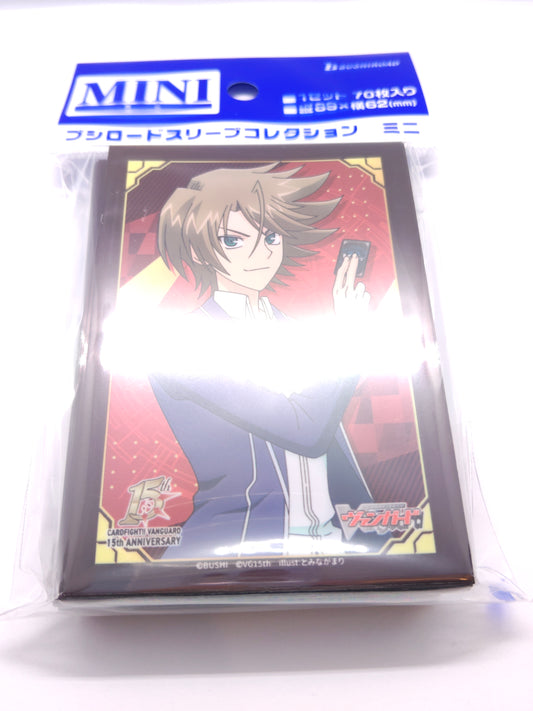 ヴァンガード『櫂トシキ 15th Anniversary』 （横62×縦89mm・70枚入り）| ブシロードスリーブ ミニ