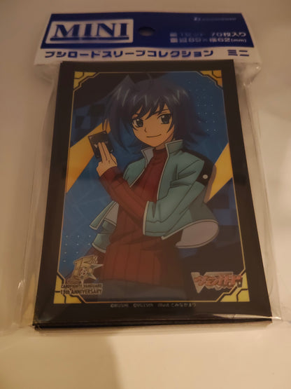 ヴァンガード『先導アイチ 15th Anniversary』 （横62×縦89mm・70枚入り）| ブシロードスリーブ ミニ