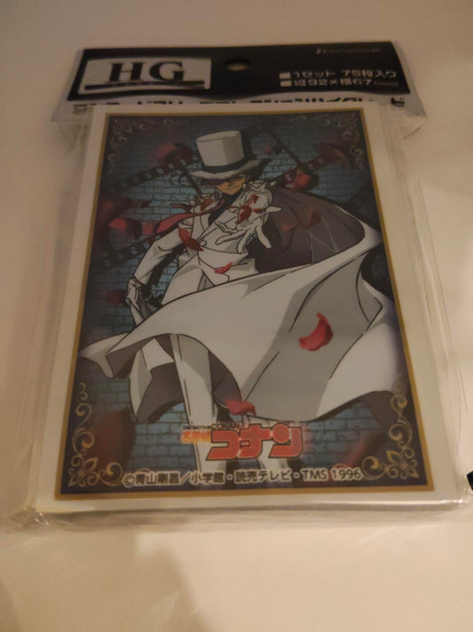 名探偵コナン『怪盗キッド』（横67×縦92mm・75枚入り）| ブシロードスリーブコレクションハイグレード