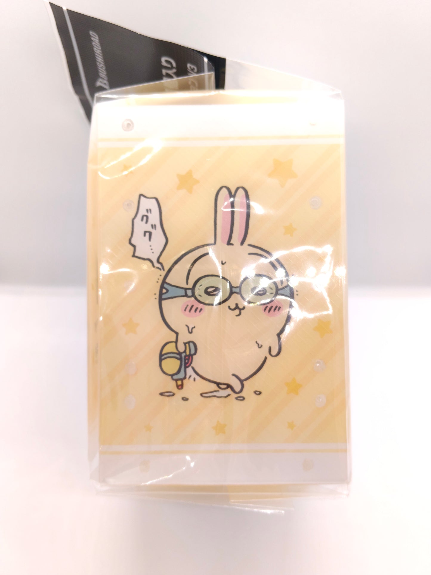 ちいかわ『うさぎ』part.2 | ブシロード デッキホルダー コレクション