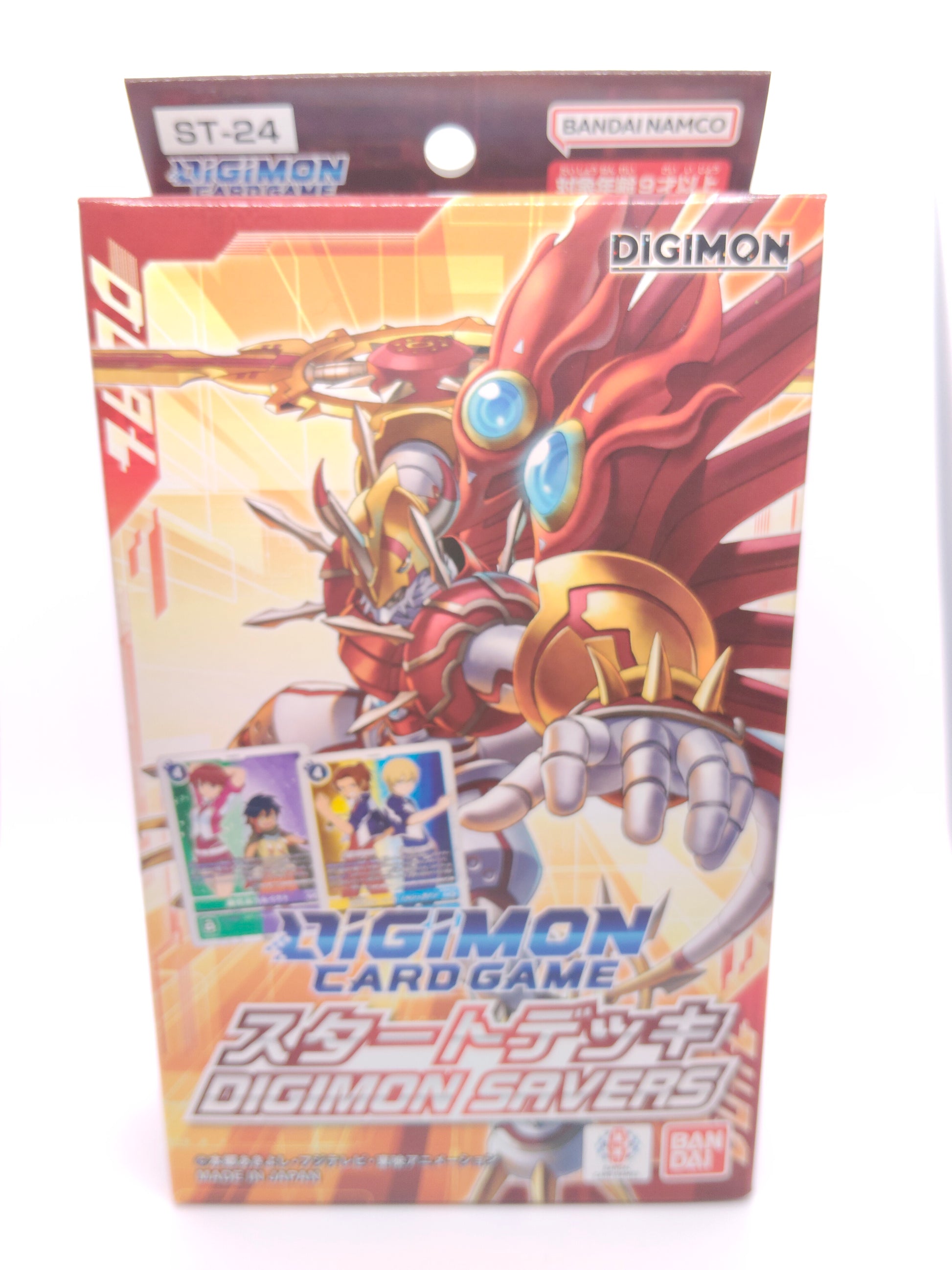 【デジモンカードゲーム】ST24 スタートデッキ DIGIMON SAVERSの価格・在庫数