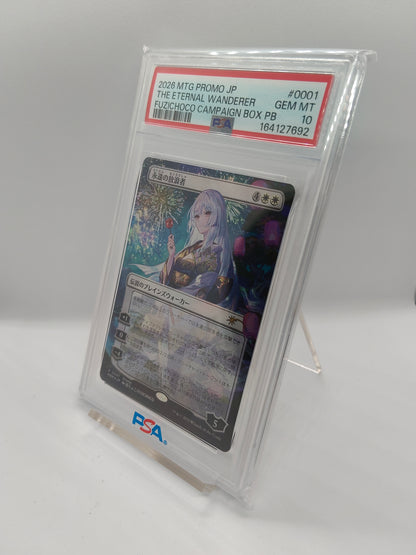 【PSA10】永遠の放浪者 / The Eternal Wanderer / 藤ちょこ✕放浪皇：四季の旅路
