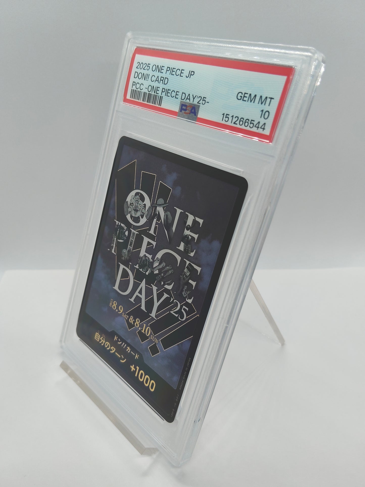 【PSA10】ドン！！カード / ONEPIECE DAY 25
