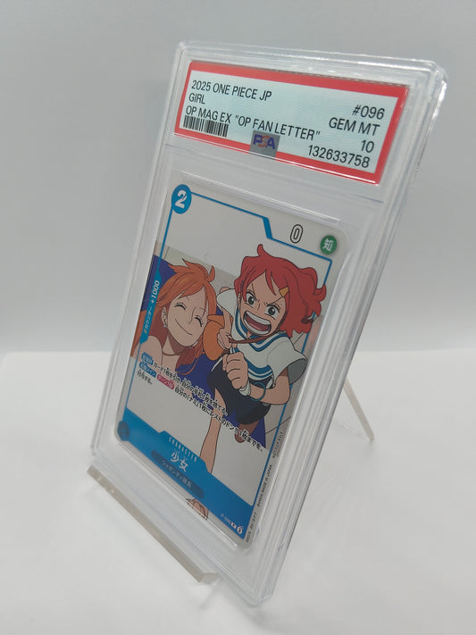 【PSA10】少女 / GIRL OP FANLETTER