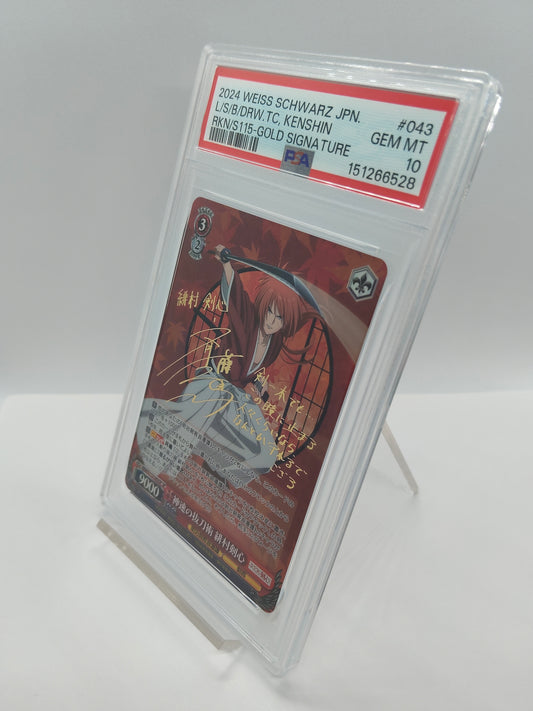 【PSA10】神速の抜刀術 緋村剣心 / KENSHIN GOLD SIGNA TURE WS