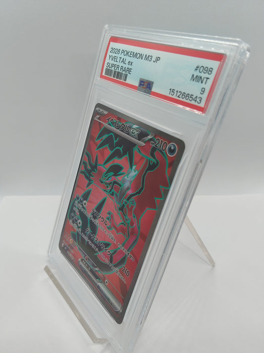 【PSA9】イベルタルEX SR / YVELTAL ex SUPER RARE