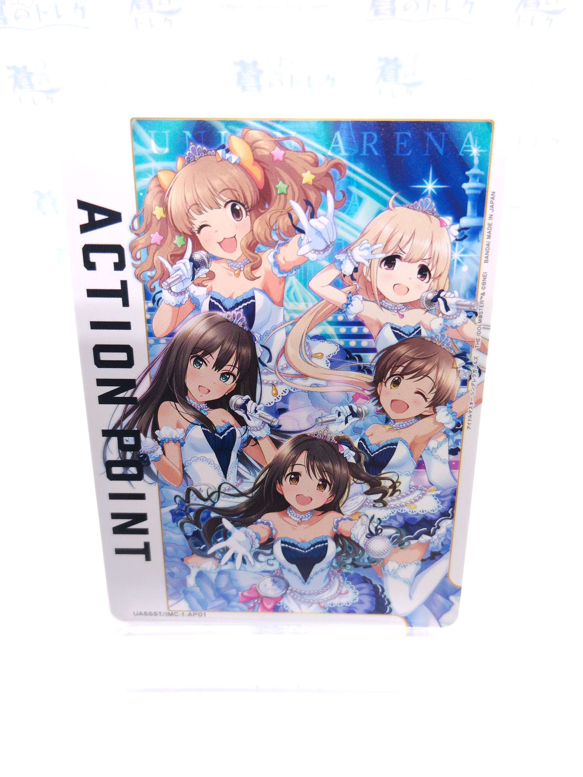 AP アクションポイントカード（アイマス シンデレラガールズ）