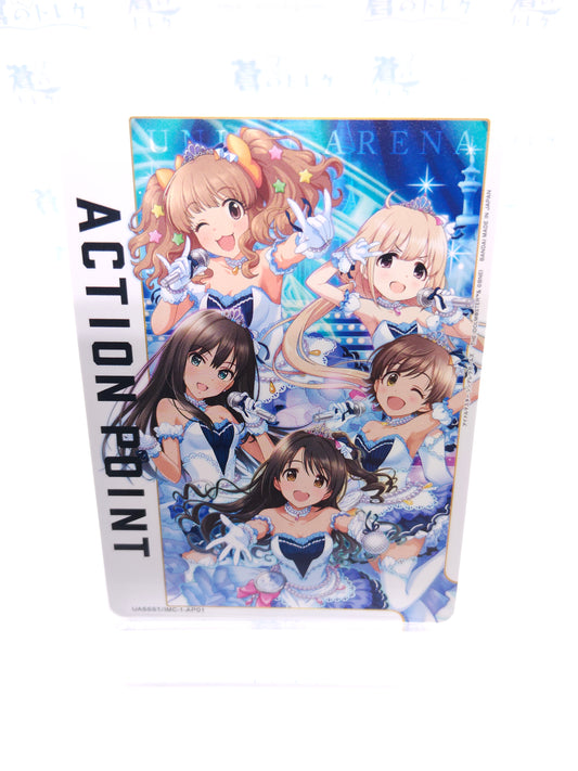 AP アクションポイントカード（アイマス シンデレラガールズ）
