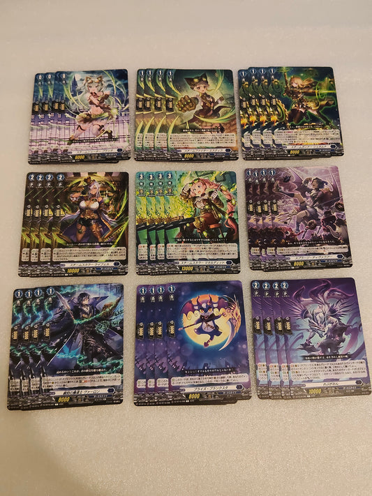 合計36枚 ダークステイツ コモン 4枚セット（幻魔覚醒）