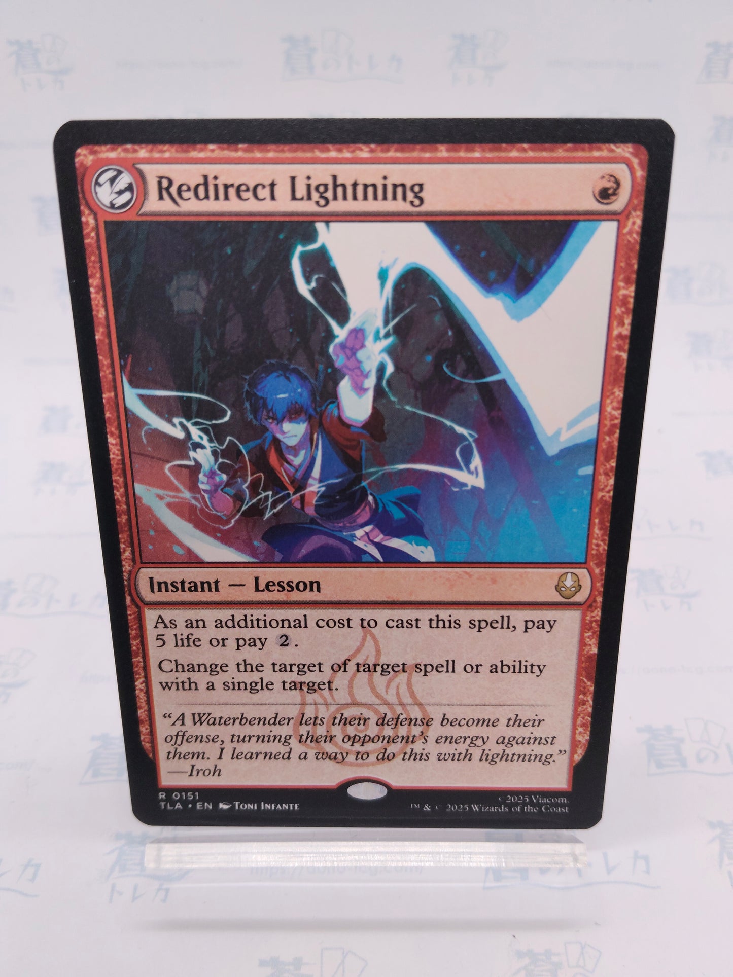 Redirect Lightning / 雷逸らし（TLA）