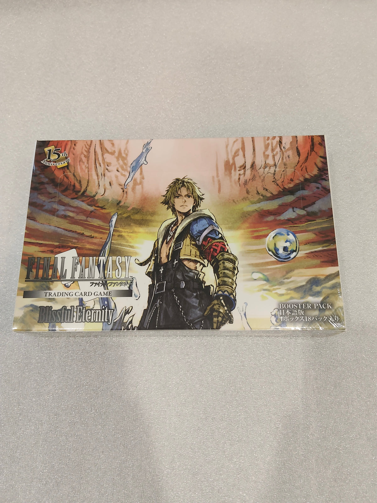 【１BOX】FF TCG ブースター 至福の永劫 日本語版
