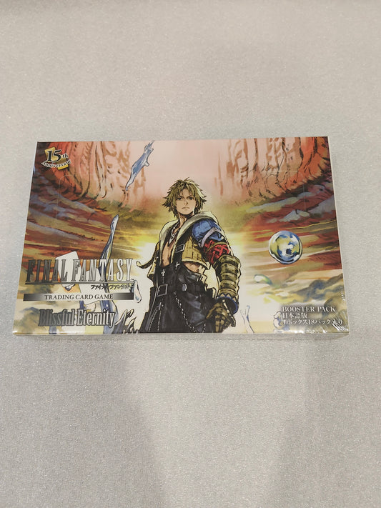 【１BOX】FF TCG ブースター 至福の永劫 日本語版