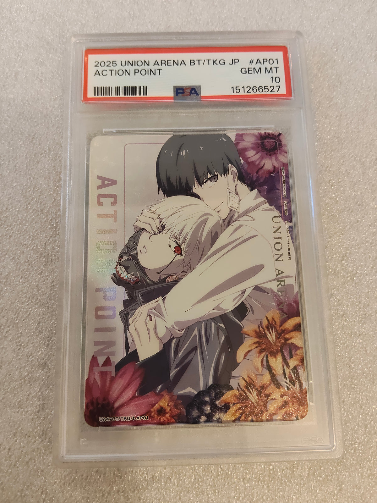 【PSA10】ユニオンアリーナ 東京喰種 アクションポイントカード 金木研 / UA47BT TKG 1 AP01