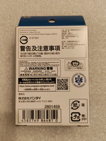 【1点】スタートデッキ 青 バギー ワンピース カードゲーム ST25