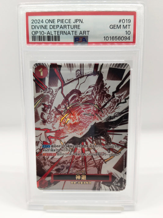 【PSA 10 ワンピカード】神避 OP10-019 (2024 ONE PIECE JPN DIVINE DEPARTUR)