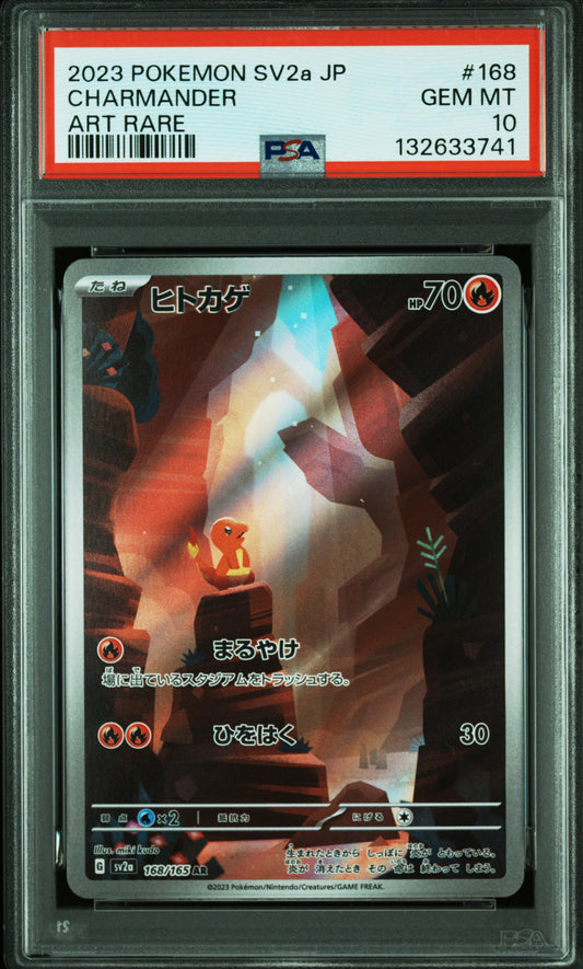 【PSA10】ヒトカゲ AR SV2a ワンオーナー / POKEMON  SV9 CHARMANDER AR