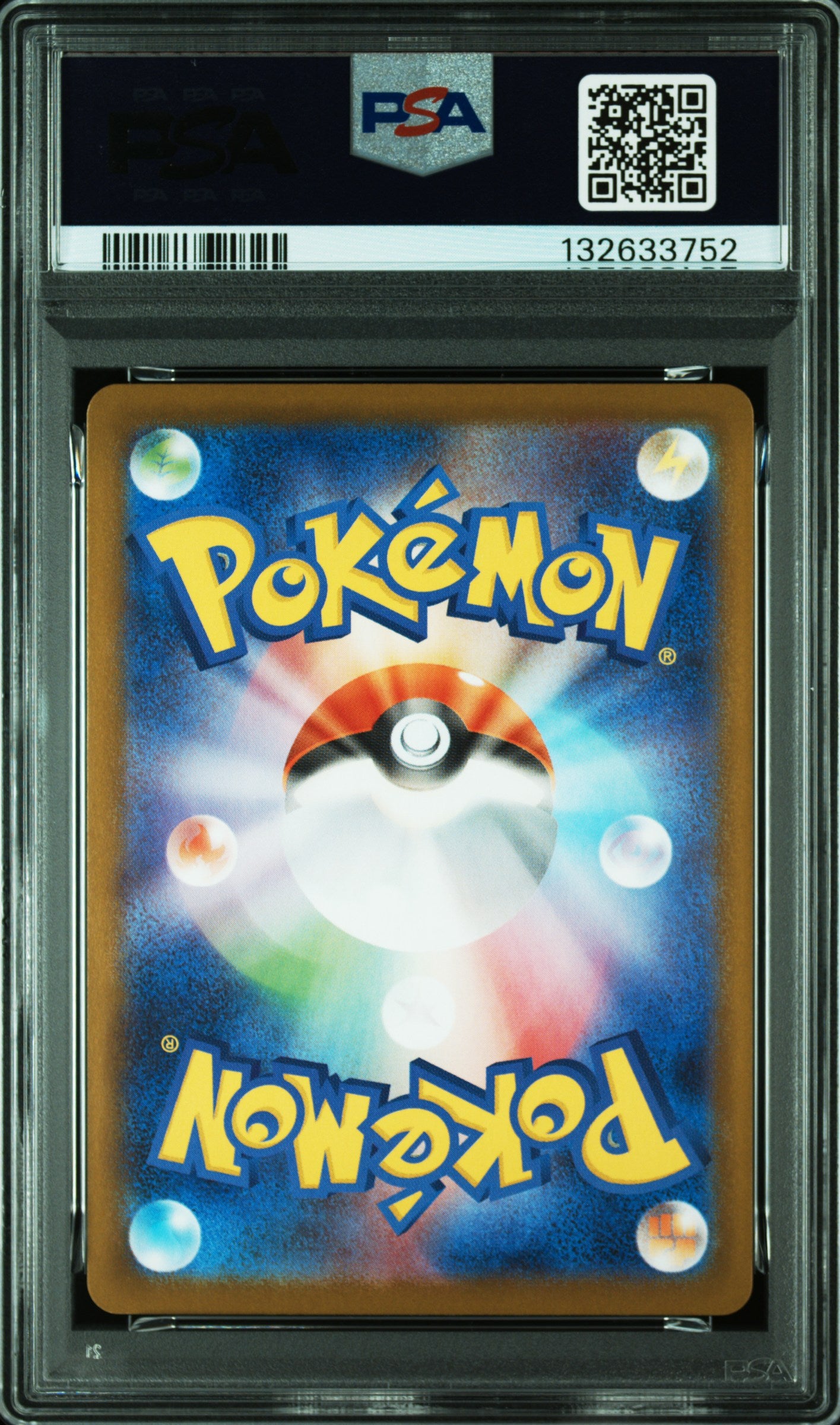 【PSA10】フリーザー AR SV９ ワンオーナー / POKEMON  SV9 ARTICUNO AR