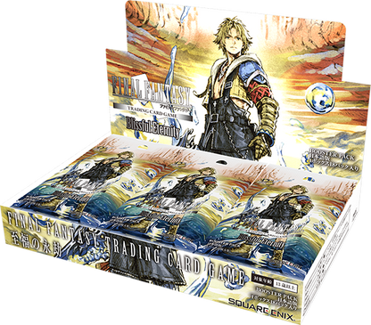 【１BOX】FF TCG ブースター 至福の永劫 日本語版