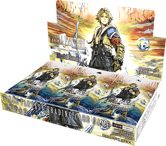 【１BOX】FF TCG ブースター 至福の永劫 日本語版