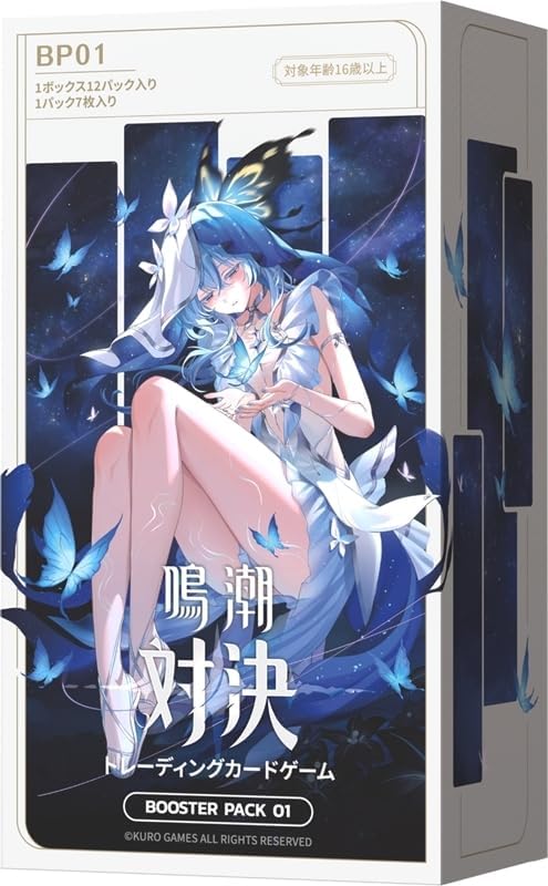 【10月上旬再販分】鳴潮:対決 ブースター第一弾 日本語版 鳴潮TCG 【１BOX】