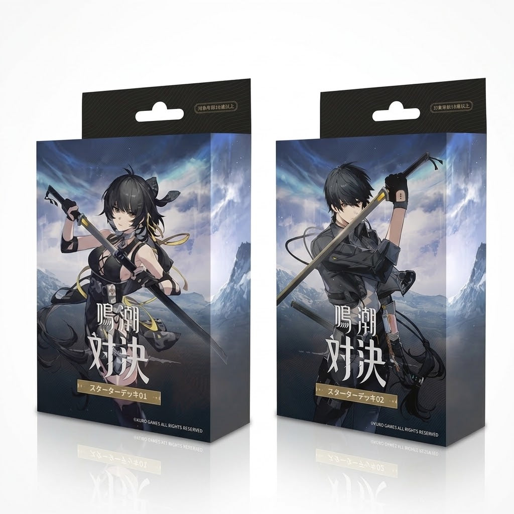 【10月上旬再販分発売予定】鳴潮:対決 スターターデッキ SD01/SD02 日本語版 鳴潮TCG 【2種セット】