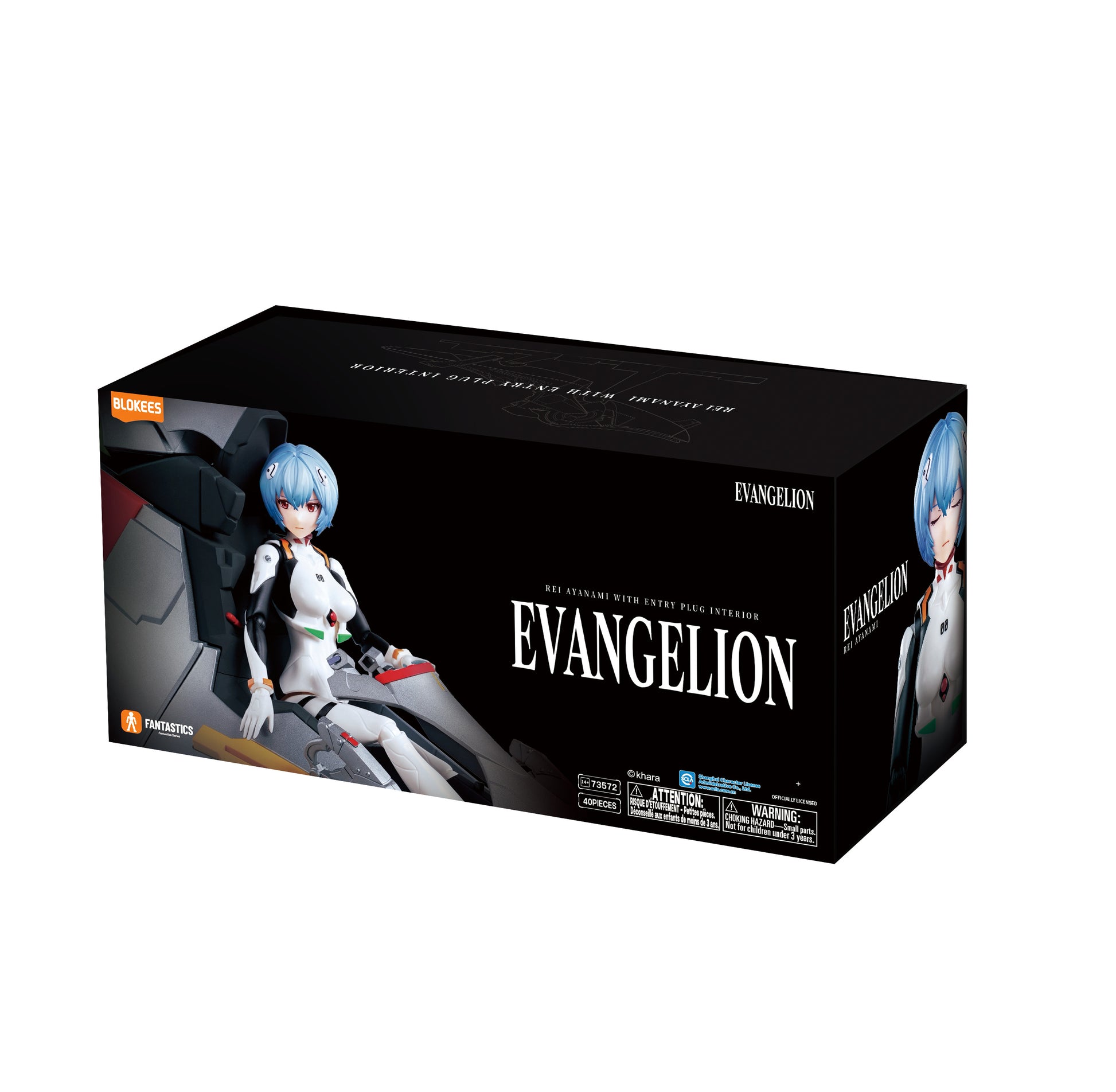 【新品未開封】【新品未開封】綾波レイ / エントリープラグ・インテリア【Blokees EVANGELION】価格・在庫数