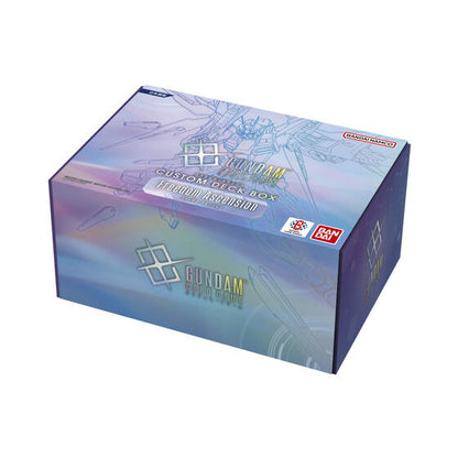１BOX ガンダムCG カスタムデッキボックス Freedom Ascension SC01