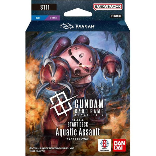 【1点】ST11 ガンダムCG スタートデッキ Aquatic Assault（シャア専用ズゴック） 【9月26日発売予定】