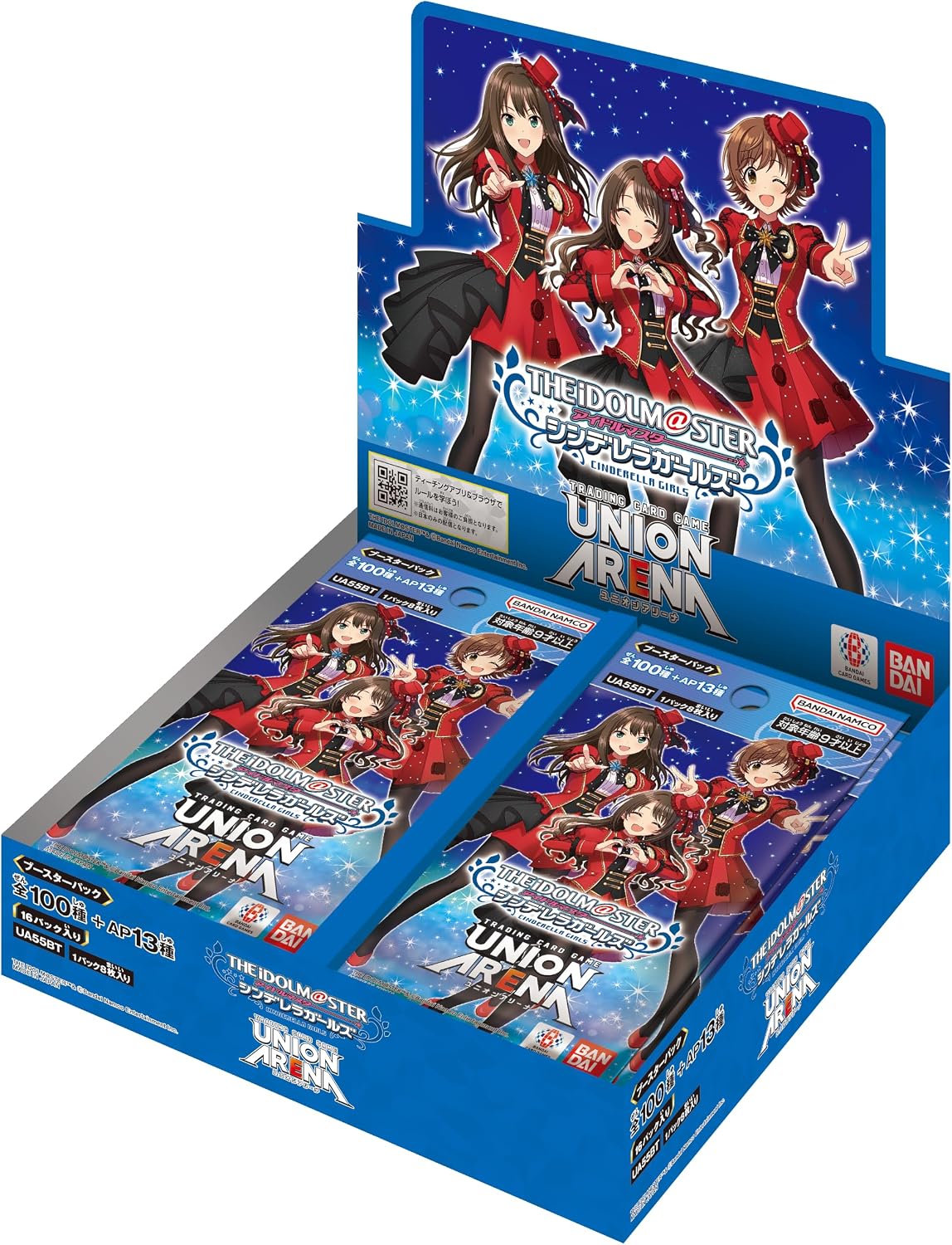 ユニオンアリーナ シングルカード一覧｜在庫価格掲載｜蒼のトレカ