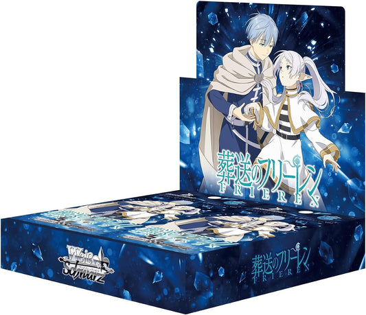 1BOX ヴァイスシュヴァルツ ブースター 葬送のフリーレン Vol.2 WS